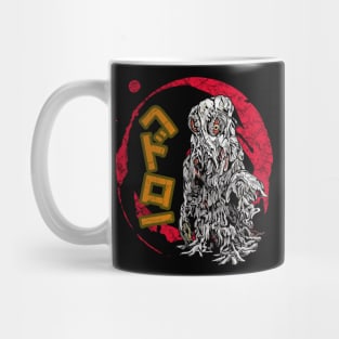 The Smog Monster Mug